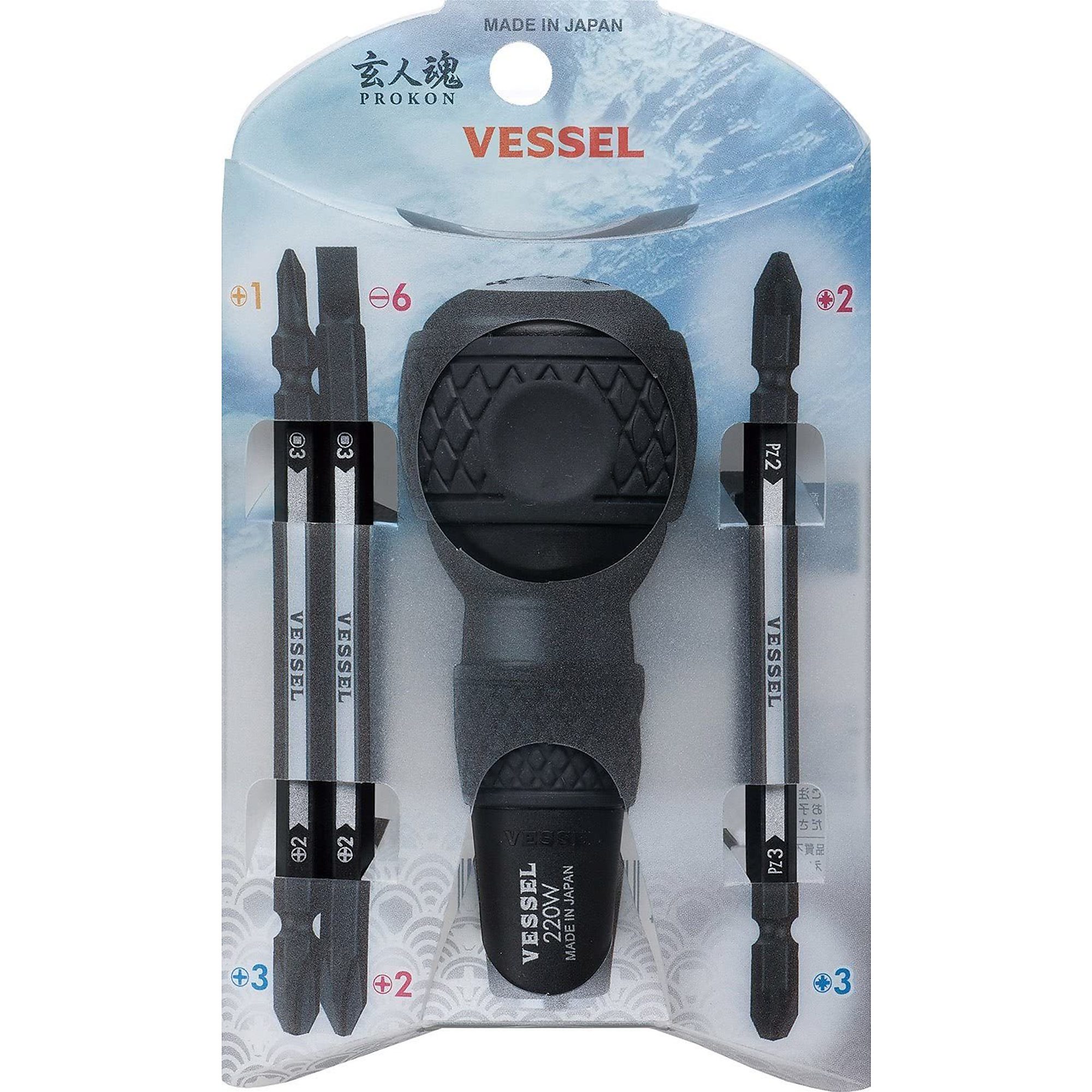 Vessel Ball Grip Hex Interchangeable Screwdriver Set - Phillips, 3 Double-Ended Bits, 3in. Blade, Ergonomic, Model# 220W3